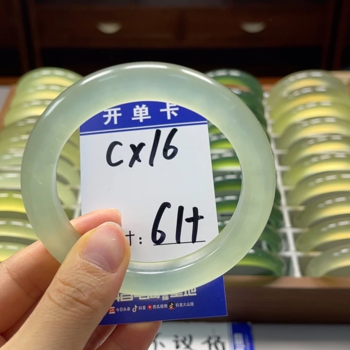 磨****未镶嵌蛇纹石玉手镯