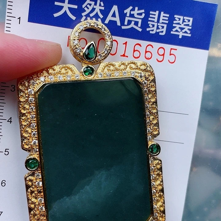 吊坠(赠链)未镶嵌翡翠