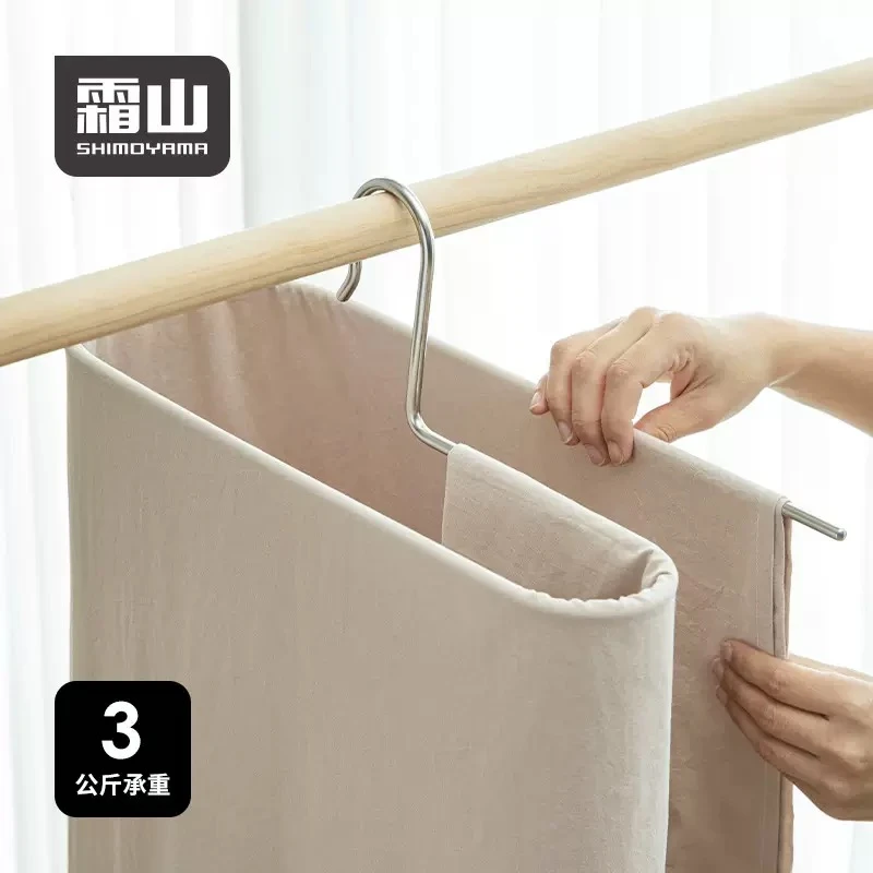 利利家晒被子架子阳台晾衣架ss