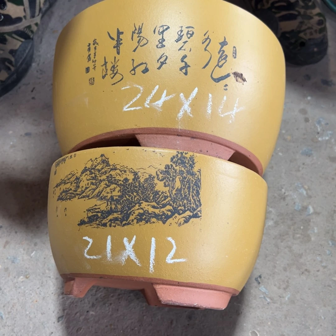 紫砂工艺厂……紫砂工艺厂……