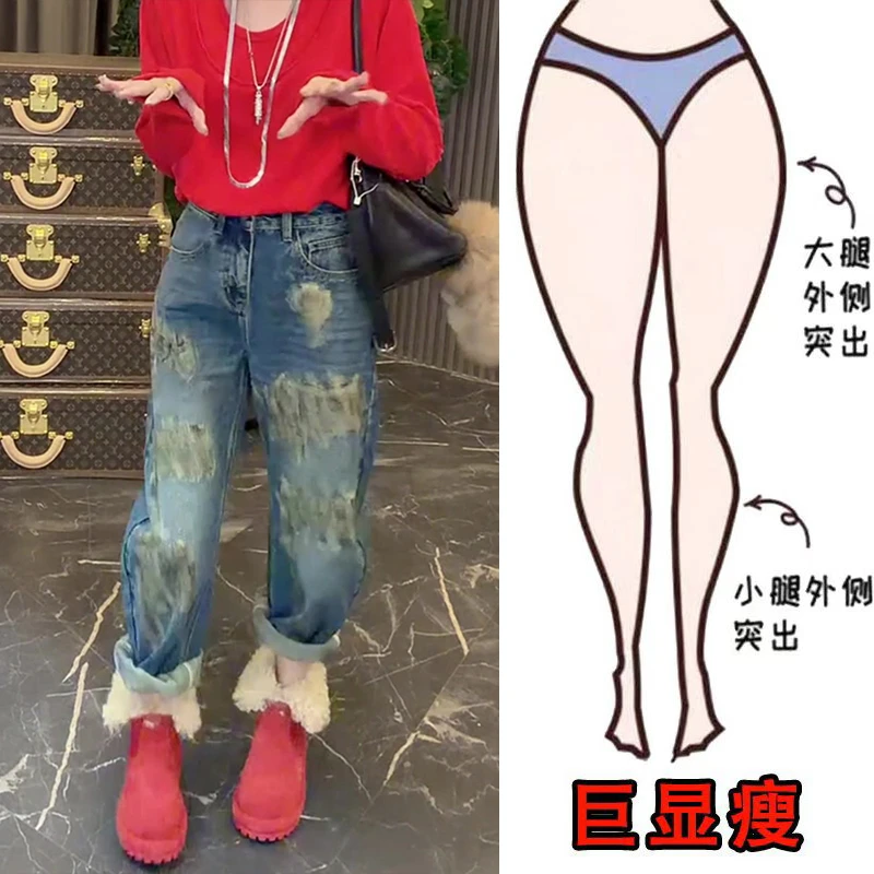 早春新款小众吸睛独特做旧设计牛仔裤梨形身材百搭高腰阔腿长裤