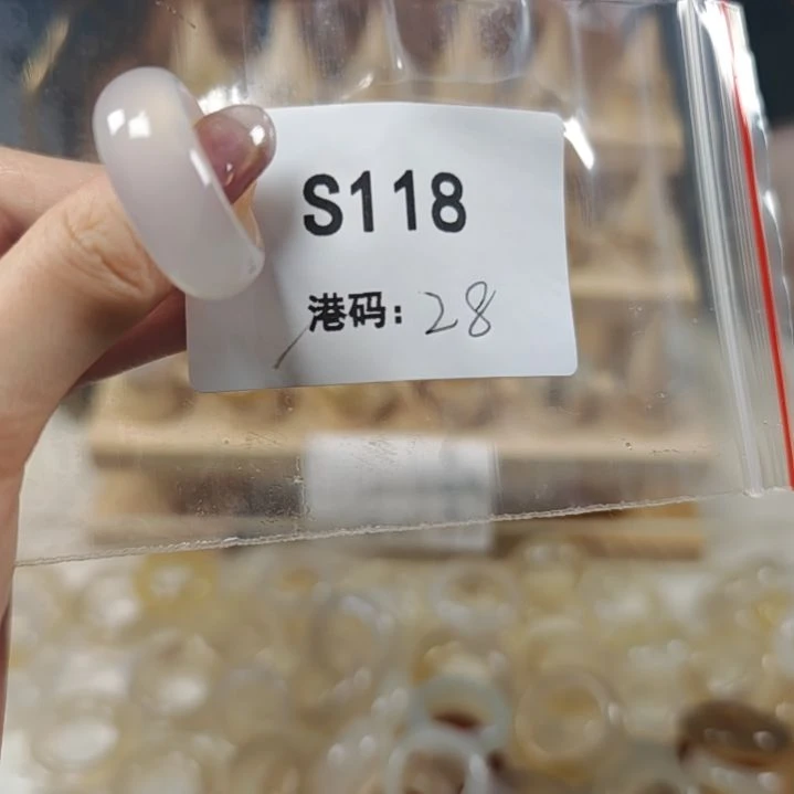 玛瑙/玉髓未镶嵌戒指118