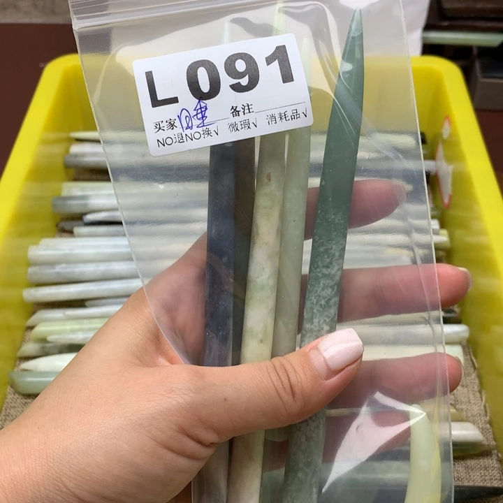 透闪石-蛇纹石玉发饰未镶嵌睡****困