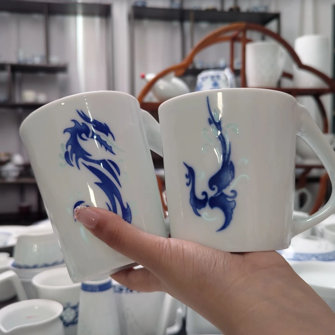 瓷情侣龙凤马克杯一对