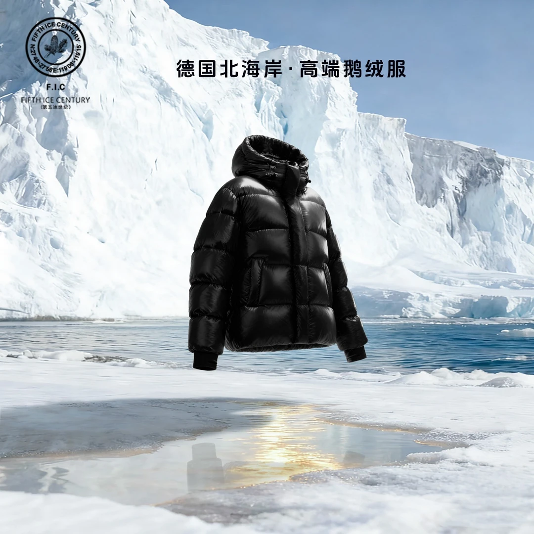 朱先生FIC【德国北海岸95大朵鹅绒·羽绒服】男女同款 背带可脱卸帽