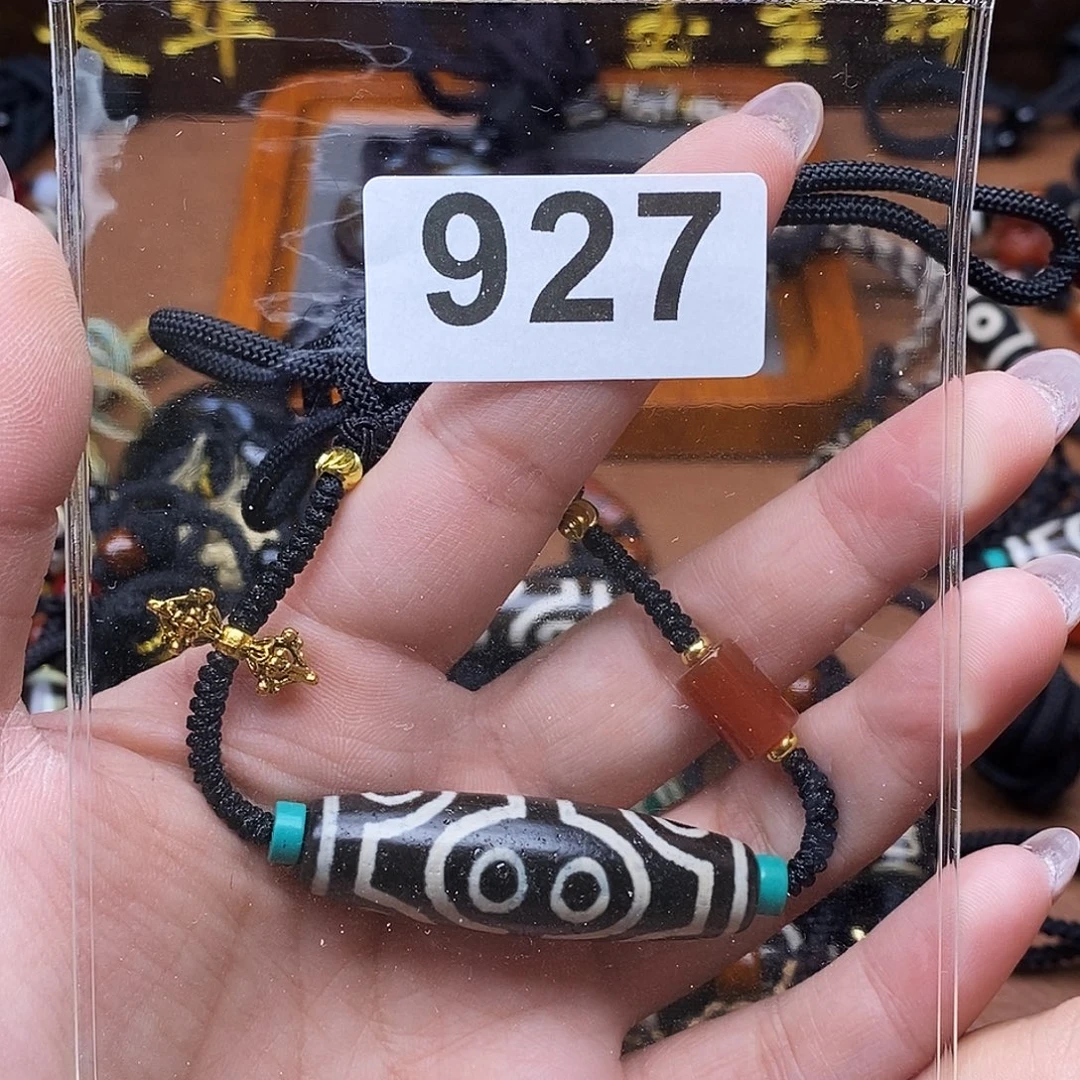 玛瑙/玉髓未镶嵌吊坠(赠链)