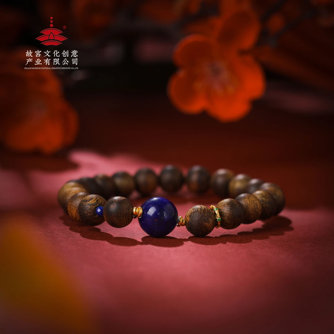 【重华岁贡】沉香手串-文莱沉香青金石设计款单圈