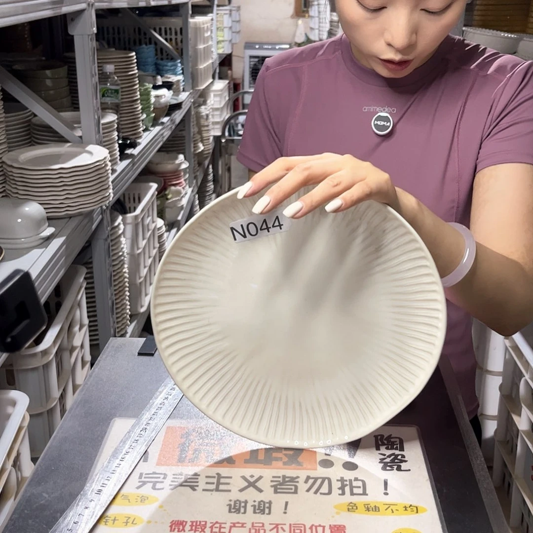 瓷片044           2个