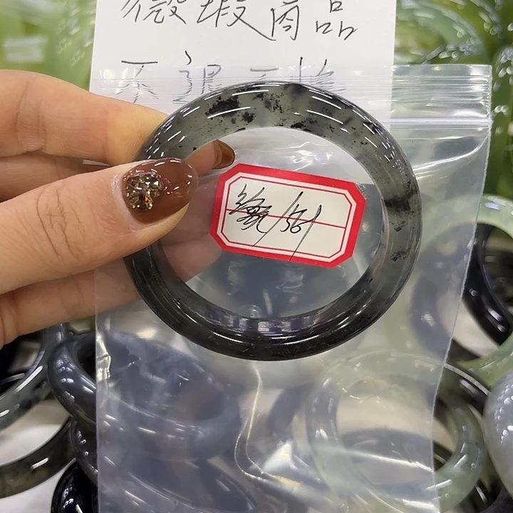 缘***哥蛇纹石玉未镶嵌岫玉手镯