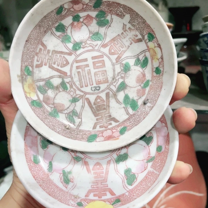 日常家用精品陶瓷