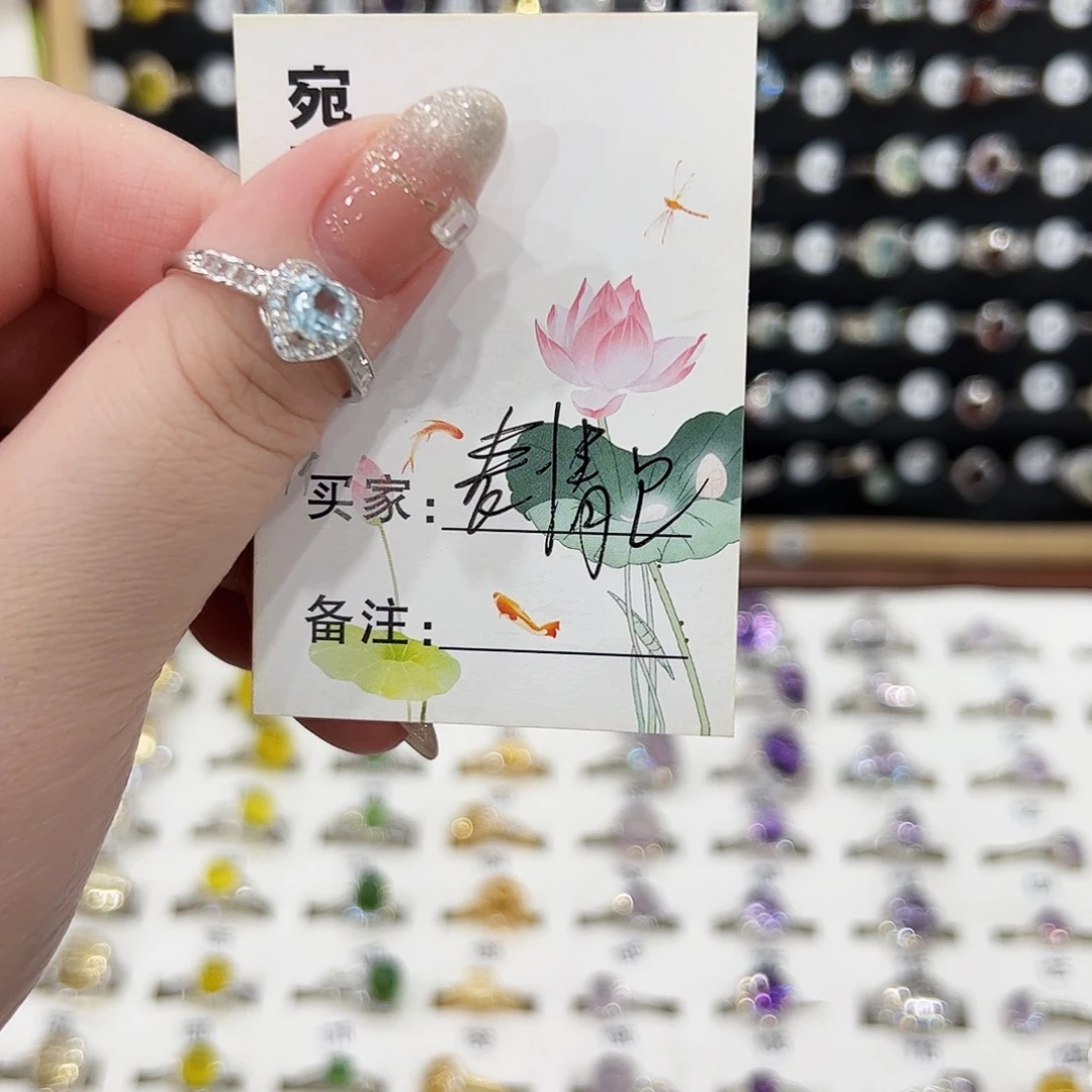 *****托帕石戒指银S925镶嵌戒指