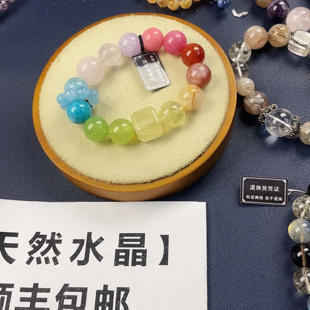 银S925镶嵌手链烟晶