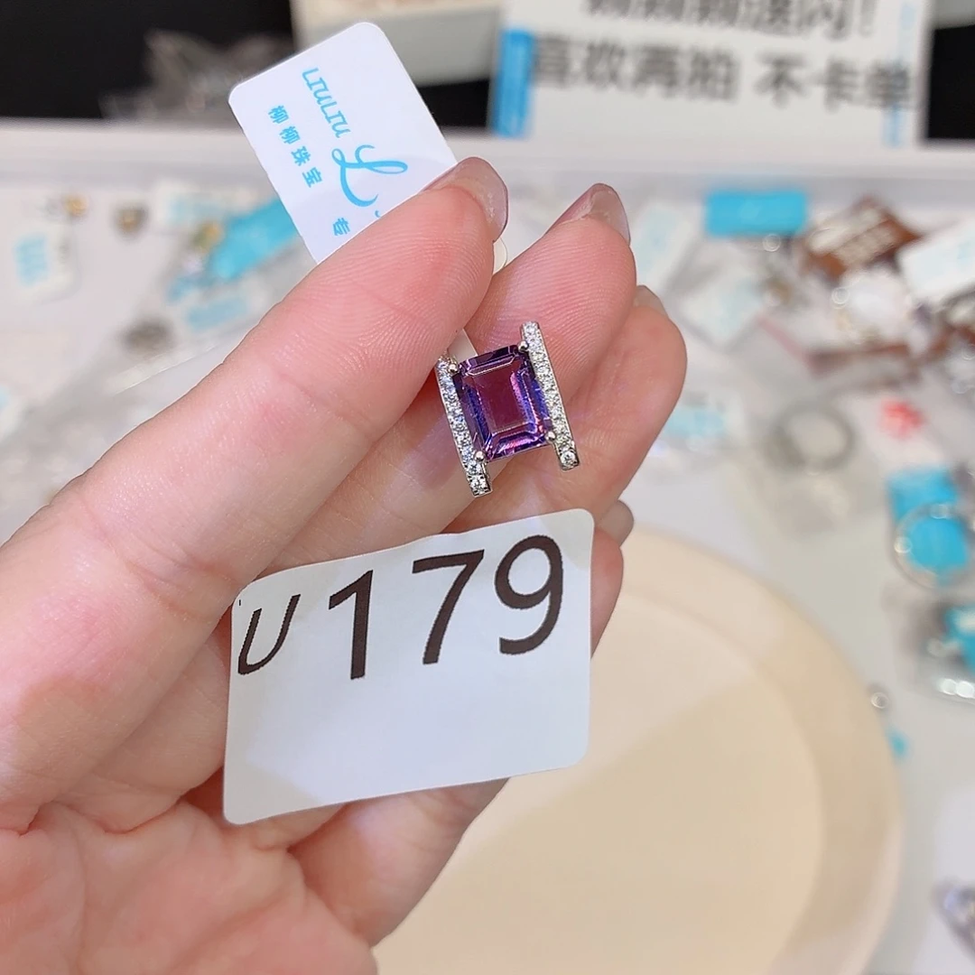 银S925镶嵌珠宝半成品水晶
