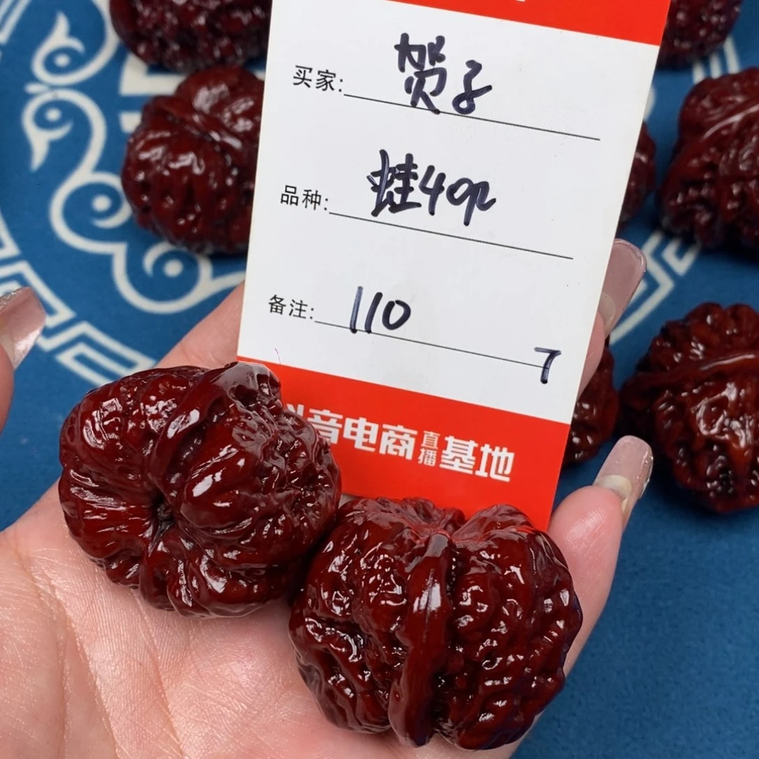 贺***子文玩核桃吊坠文玩7