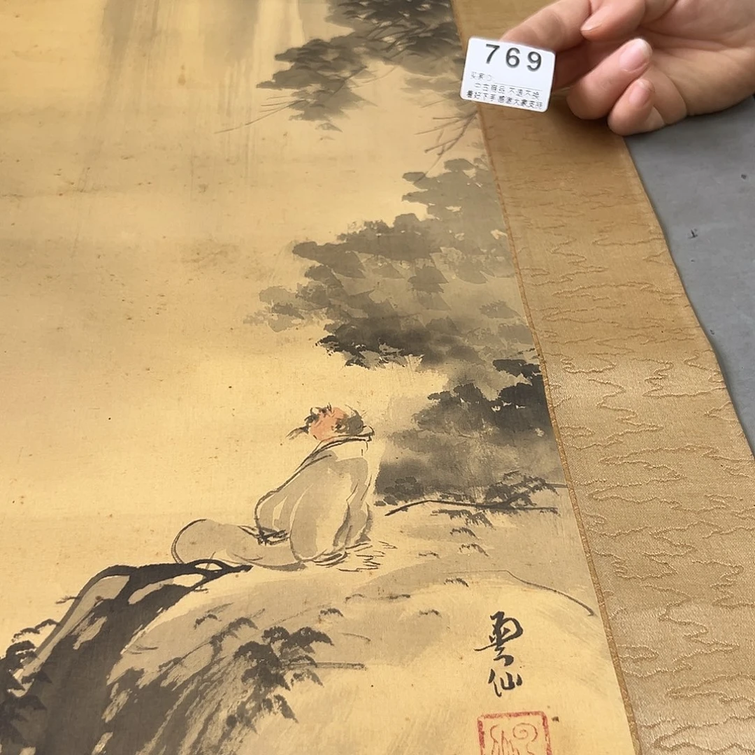 翔***仔剪纸艺术769不退不敢