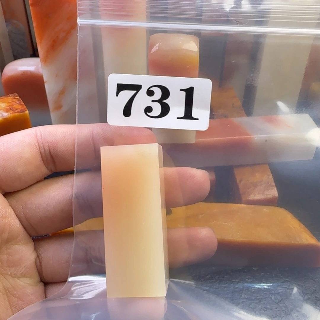 老挝石月**本ijhhhjhhbhbbnnnmmm