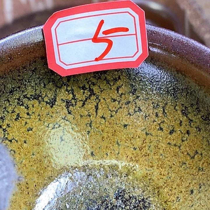 茶盏祥**修通天66666666666