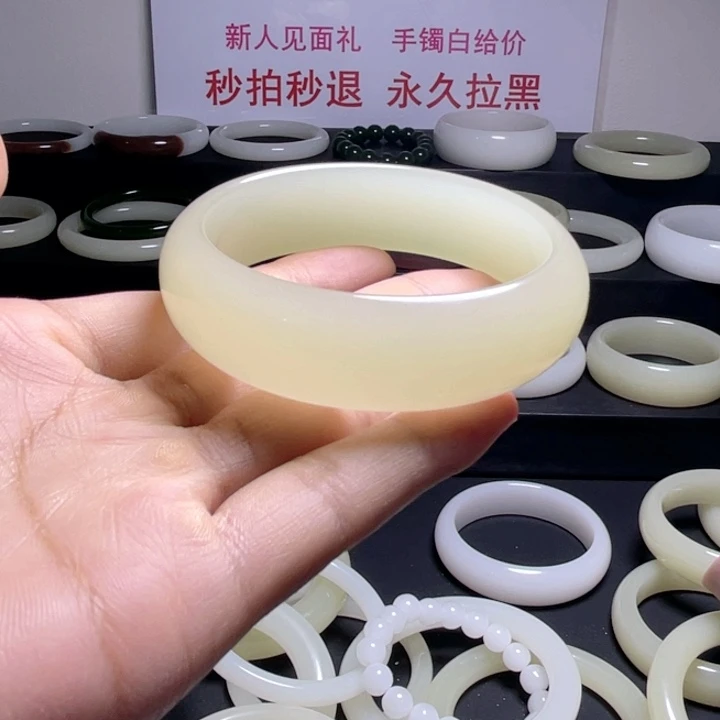 住***猫蜂蜜水正圈小轮胎54+