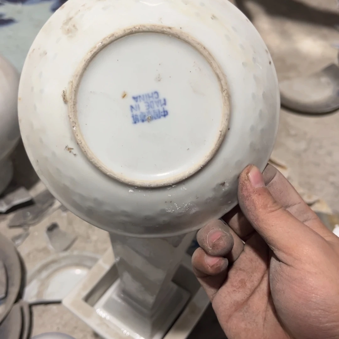 用***1其他陶瓷哈哈哈哈哈哈哈哈哈