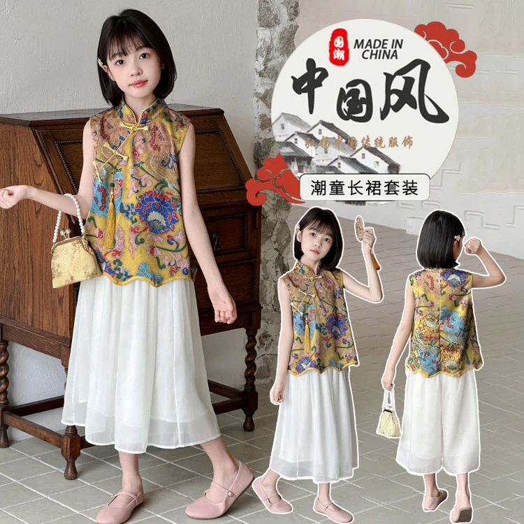 亲子款女童中大童新款套装中国风夏季复古古风洋气女孩传统民族风