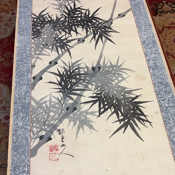 国画手绘字画回流字画