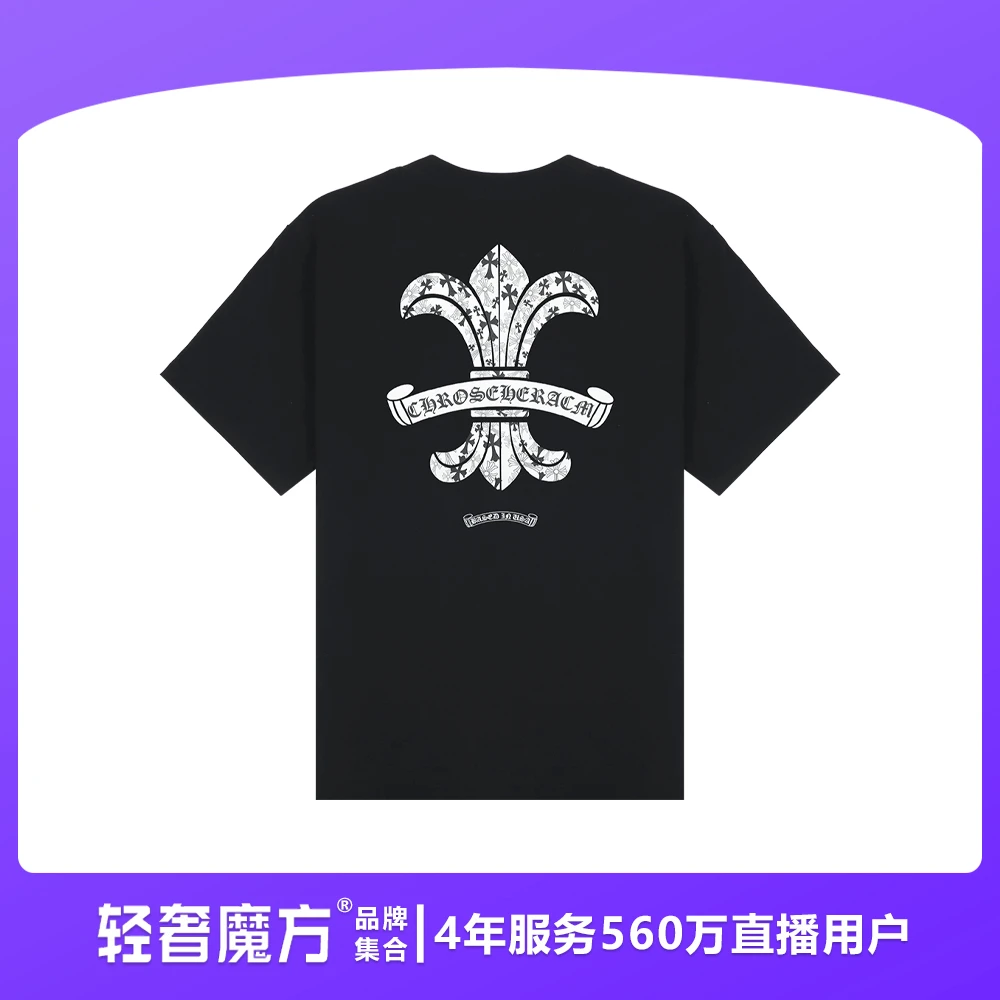 轻奢魔方25夏季新款圆领经典黑色半袖休闲潮流纯棉T恤衫25BV07