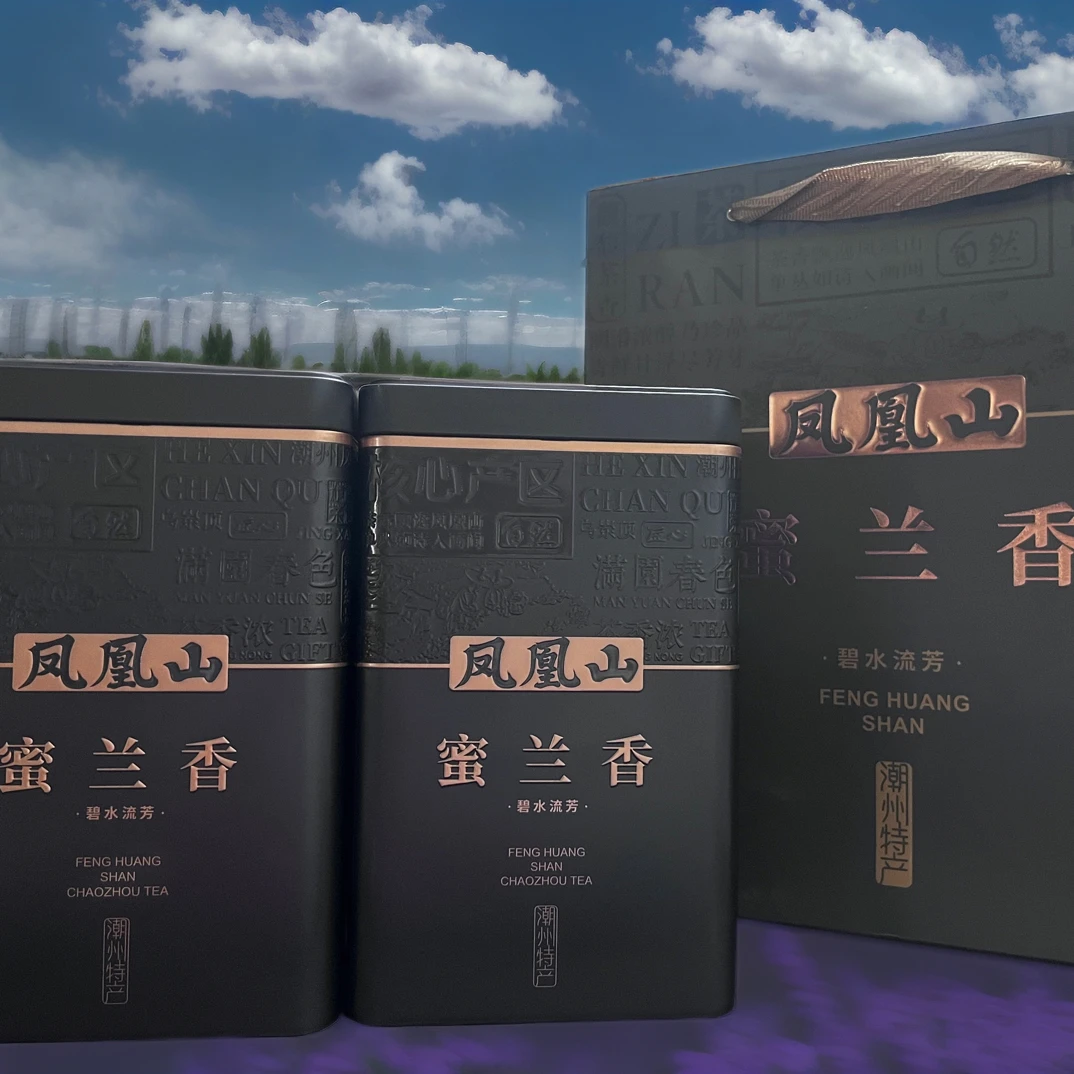 凤凰单丛茶高山  正春  浓香型 蜜兰香