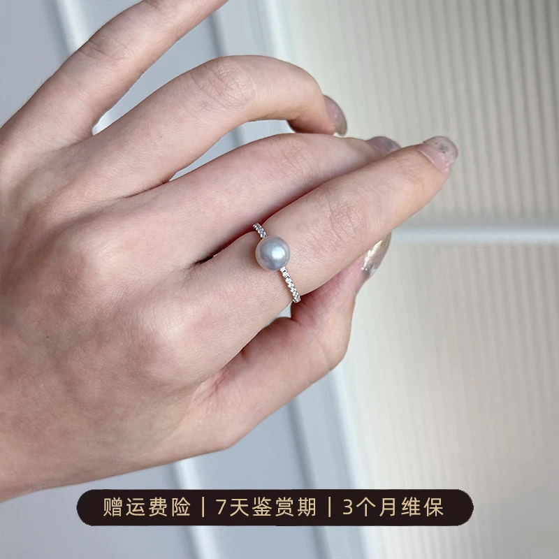 【灰烟】 Akoya灰色真多麻海水珍珠（珍珠有瑕疵）戒指 开口可调
