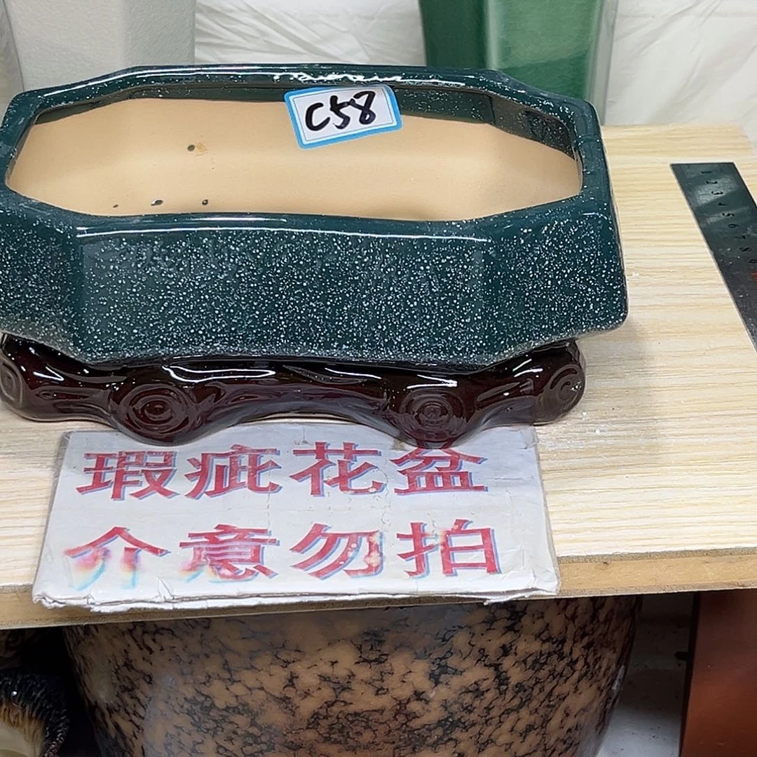 陶瓷绿植多肉微瑕花盆