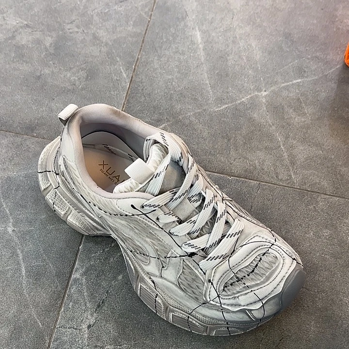 533-90364灰色38码