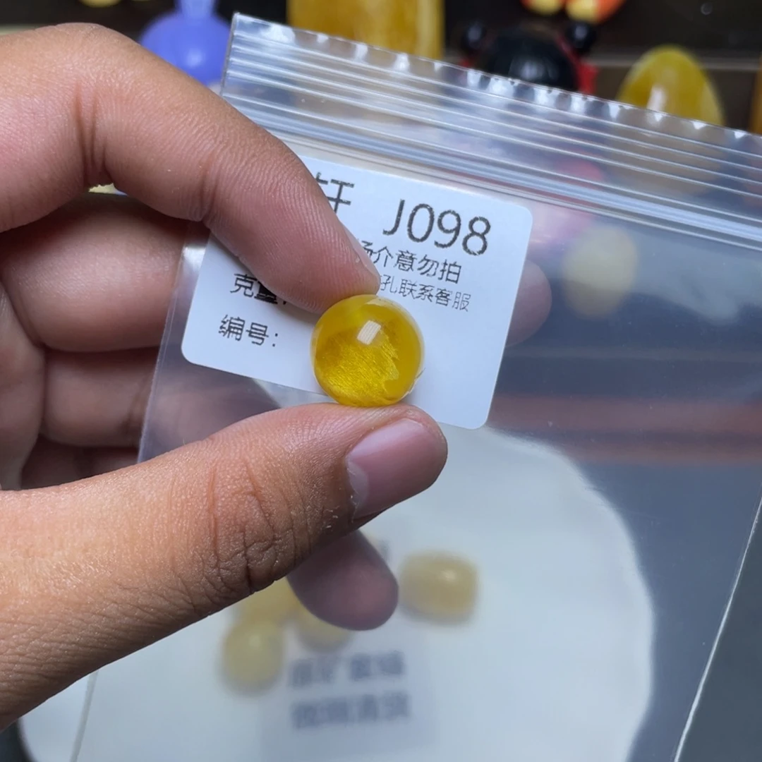 琥珀未镶嵌珠宝奇石隆*?
