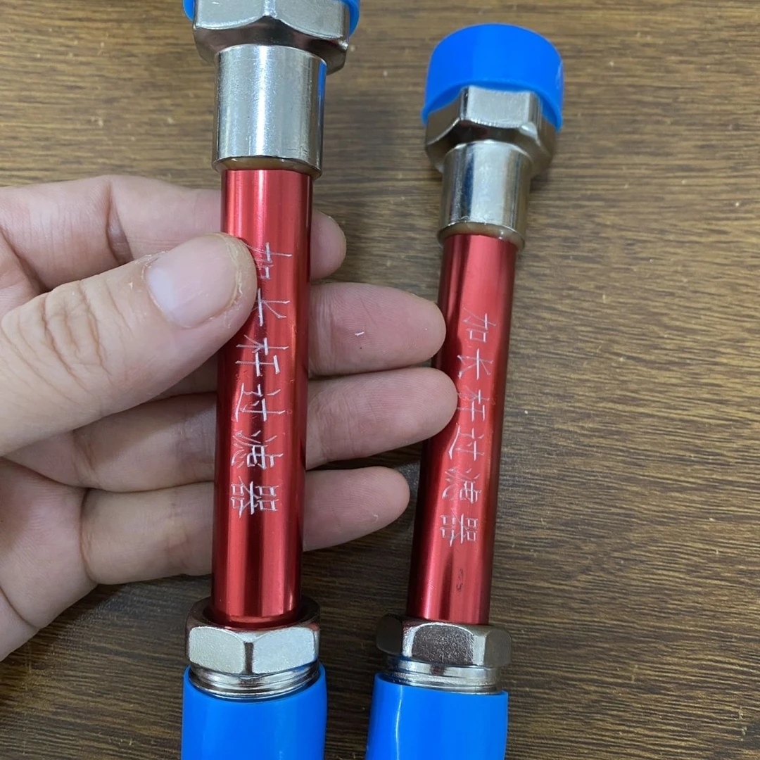 新款过滤器乳胶漆油漆喷枪无气高压喷涂机加长杆过滤器