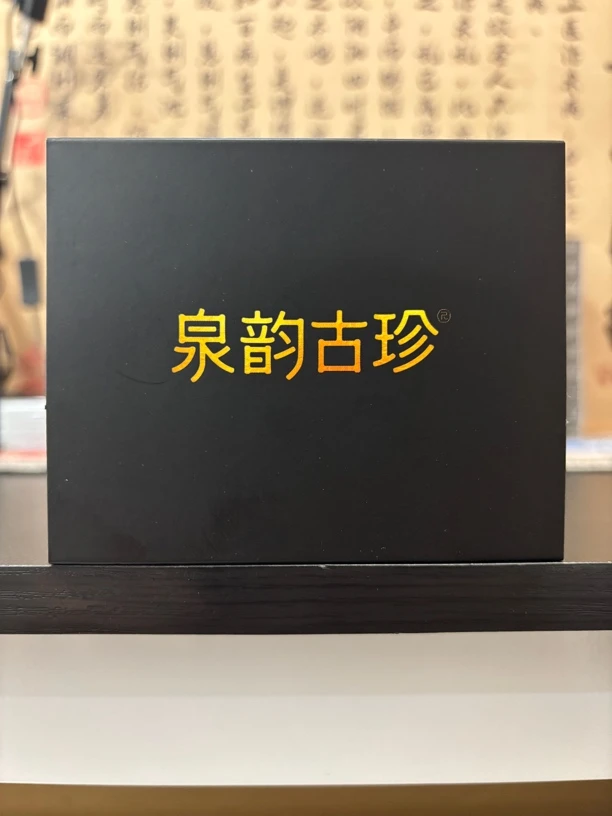 直拆 泉韵古珍收藏卡牌盲盒 默认代拆