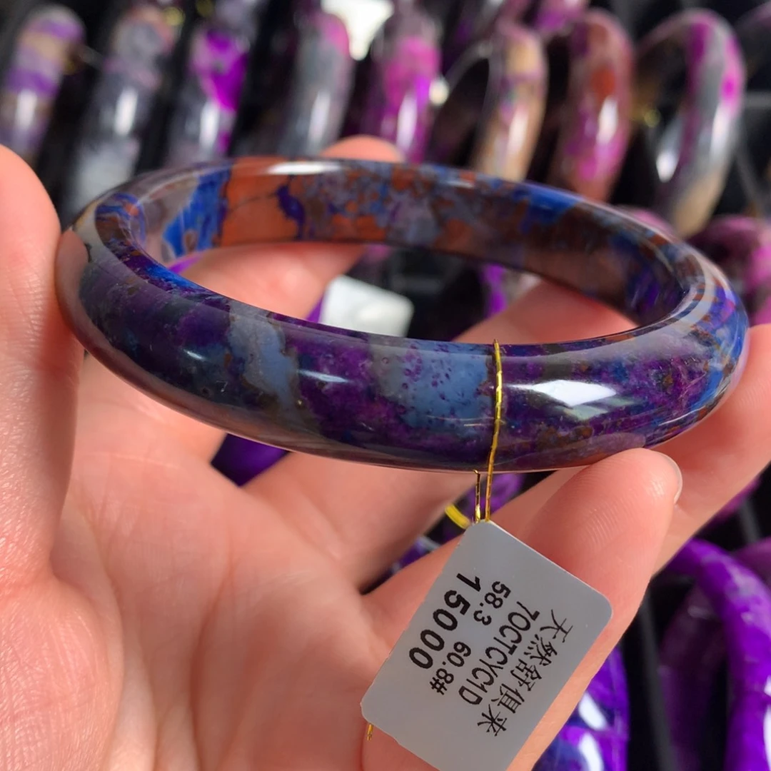 苏纪石（舒俱来）未镶嵌地球蓝俏紫手镯