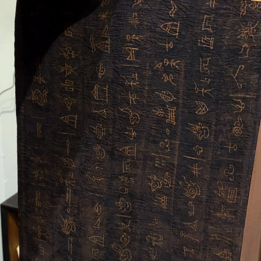 老*器物。