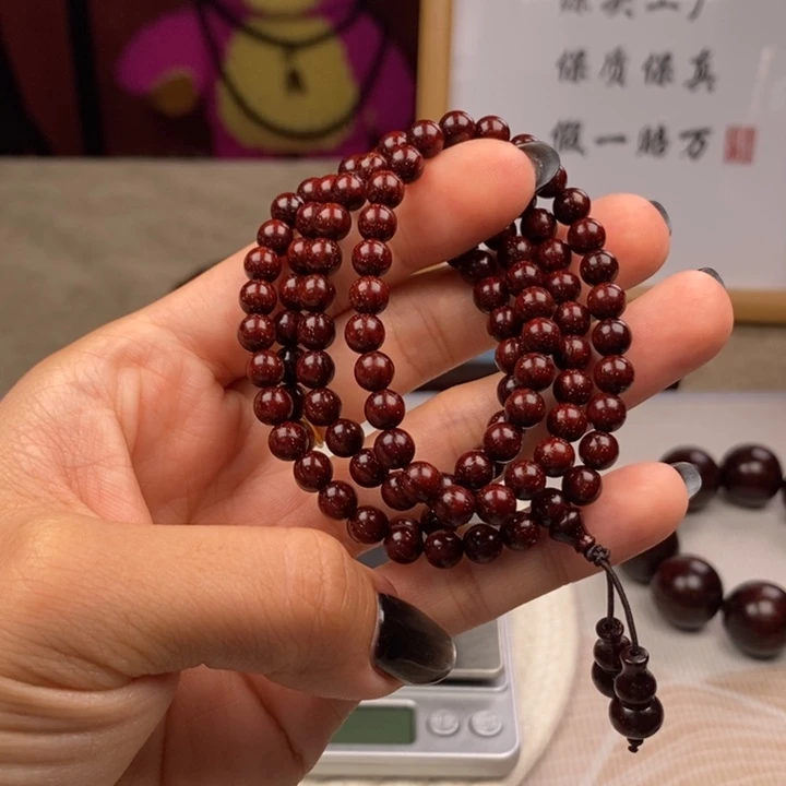 酋****檀香紫檀（小叶紫檀）