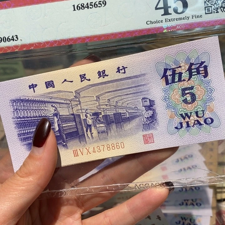 闪购链接888888888883