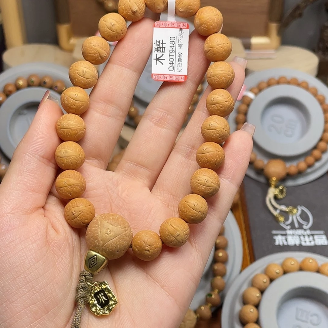 吊坠凤眼菩提菩提805