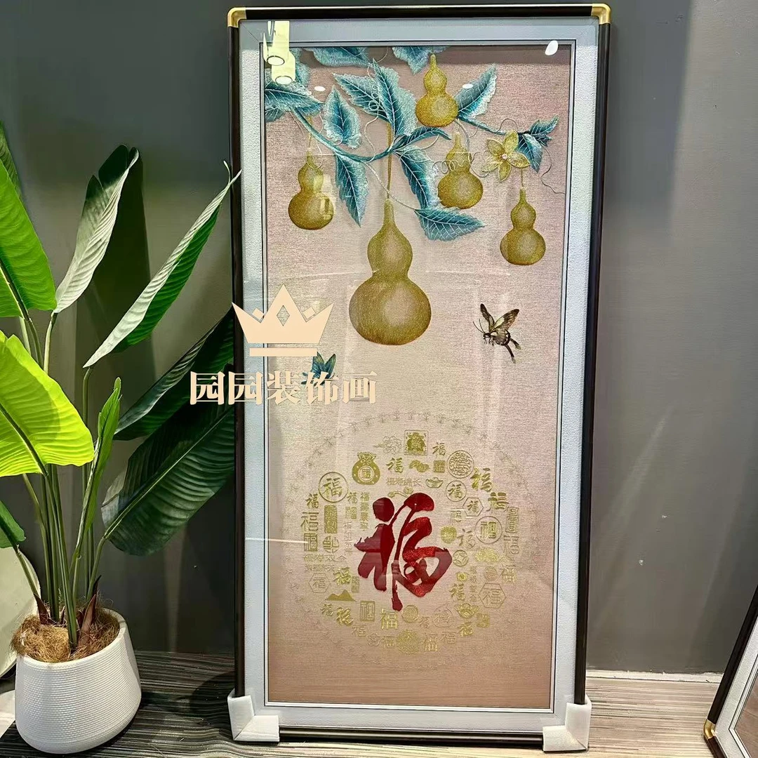 【五福临门】织锦绣成品挂画新中式简约轻奢玄关装饰画进门苏绣壁画