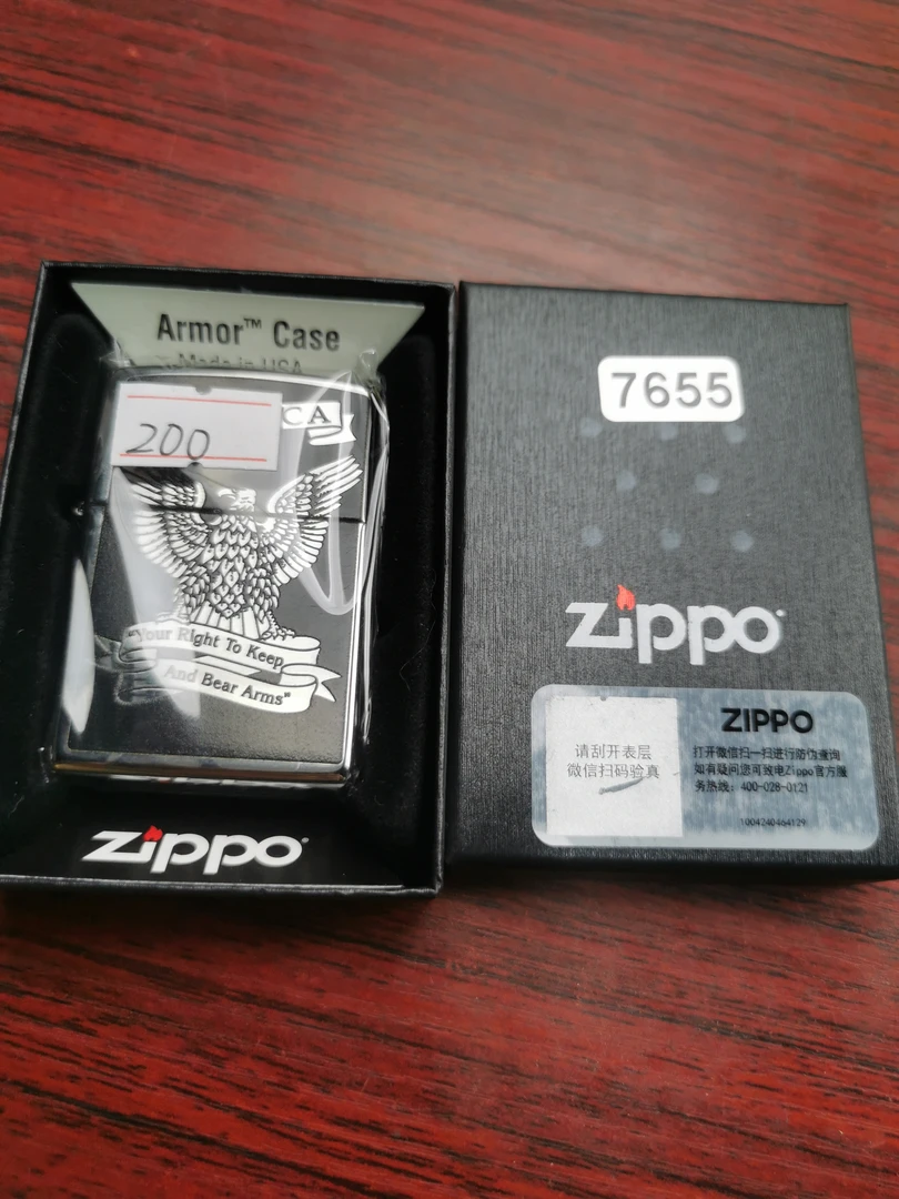 Zippo打火机回血24A哈哈鹰-7655