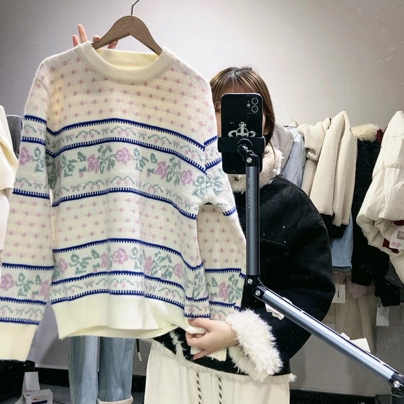 【闪购商品】米白套头