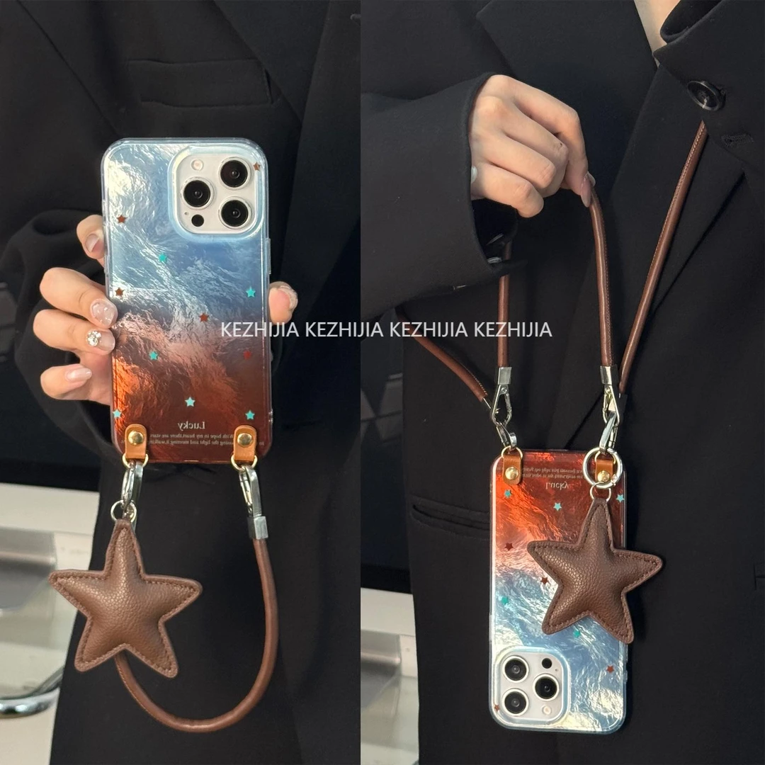 【壳之】高级渐变棕蓝星星适用苹果16/15/14/13Promax简约手机壳女