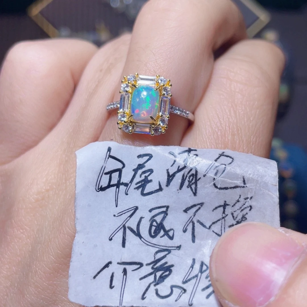 欧泊戒指）银S925镶嵌陈**?