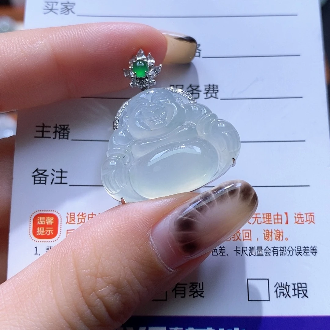 翡翠18K金镶嵌颈饰翡翠