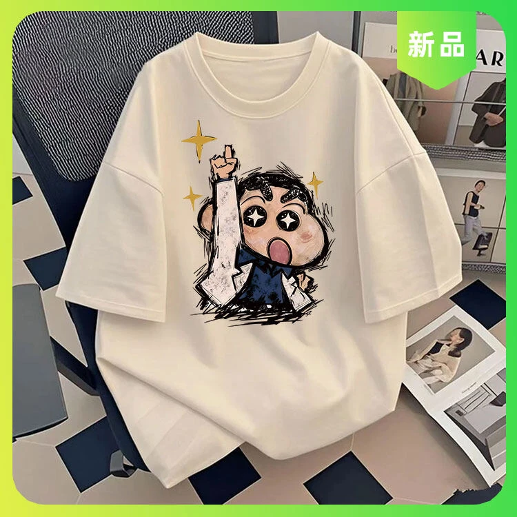 青年T恤短袖潮流潮牌圆领宽松亲肤短袖t恤男夏季休闲百搭上衣服夏