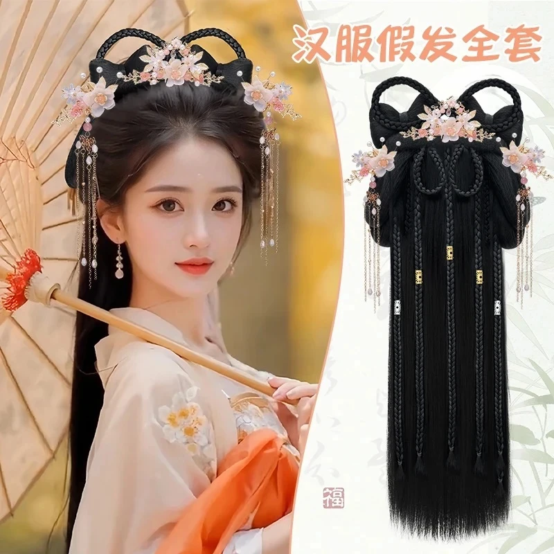 汉服假发包一体式懒人发箍全套古装造型发饰百搭古风发髻垫发造型