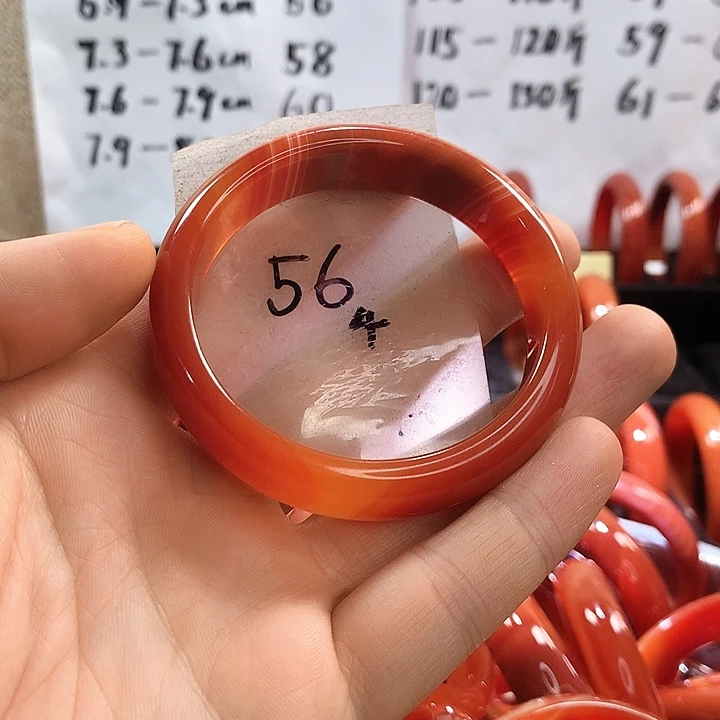 手镯玛瑙/玉髓未镶嵌