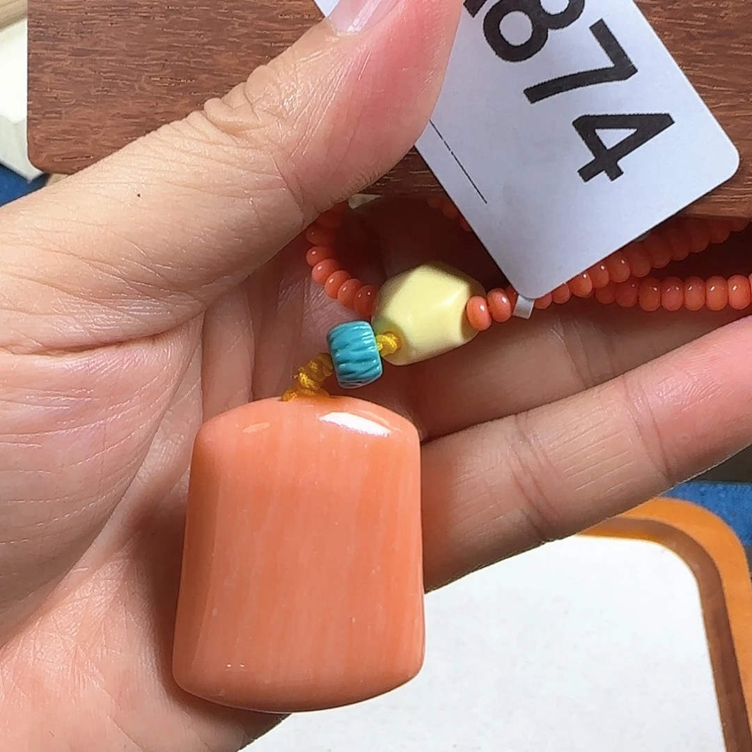 润***杰非洲紫檀（红花梨）874