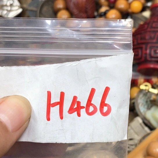 赢***事吊坠滴血莲花菩提