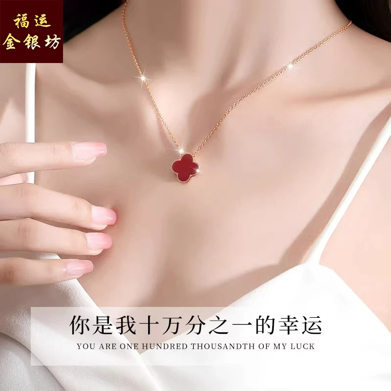 坠链均足银 【福运金银坊】9999足银幸运四叶草项链女时尚FYXL001